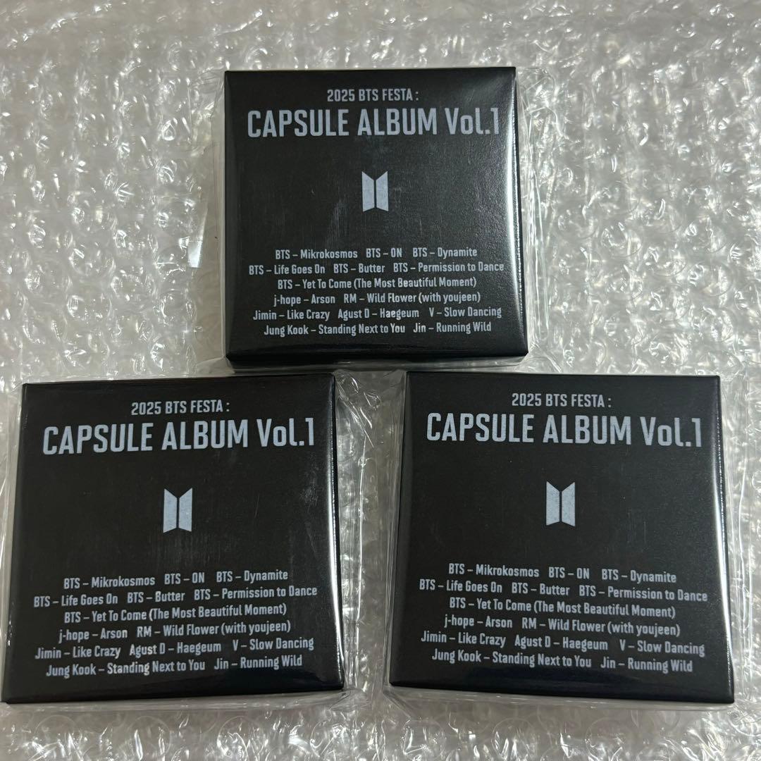 

[USED] BTS Capsule album 3 capsule albums