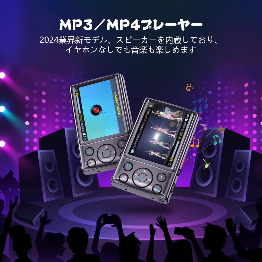 64MP Digital Camera with 18x Digital and Portable Mini Camera for Beginners and Perfect for School Entrance and New Gifts Multi-functionality, Zoom,