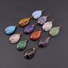 Natural Stone Agate Water Drop Tree of Life Pendant Necklace