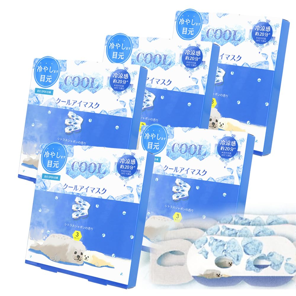 

Cool Eye Open Cool Eye Masks masks x 5 Polar Bear and Seal Pure Citrus Soap Cooling Eye Disposable Eye Perfect Honyarado Masks, Eyes, (3 boxes),