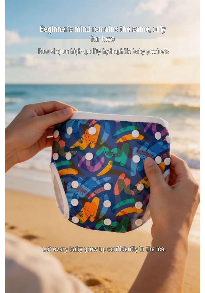 Infant Swimsuit for 1-3 Years: Ice Silk, Breathable, High-Elastic, Skin-Friendly, Leak-Proof Water Play Pants