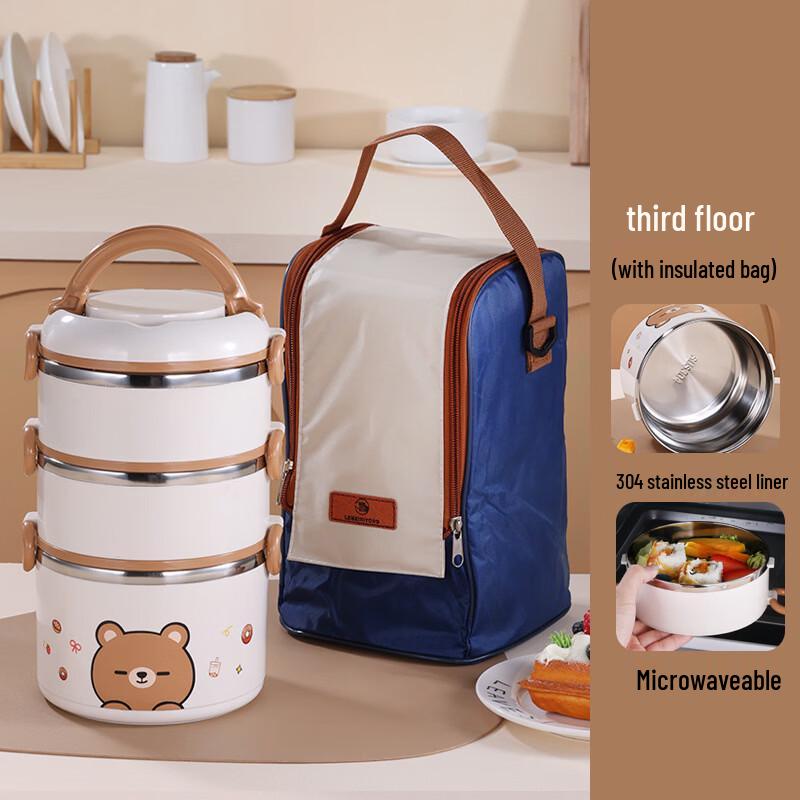 Zhishi 304 Stainless Steel Insulated Lunch Box