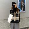 Women's Spring and Autumn Waistcoat Trend College Style Jacquard Loose Collar All-match Knitted Outer Wear
