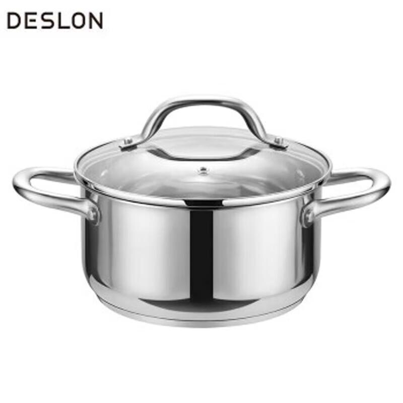Desheng Denuo Multi-Purpose Soup Pot