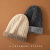 Cashmere Hat, Women's Twisted Knitted Wool, Men's Big Head Circumference, Ear Protection, Headgear, Double-layer Autumn and Winter Thickened Hat