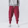 Elastyczny Pas Średni Stan Sznurek Kieszenie Spodnie Męskie Jesień Cienki Styl Luźne Spodnie Streetwear