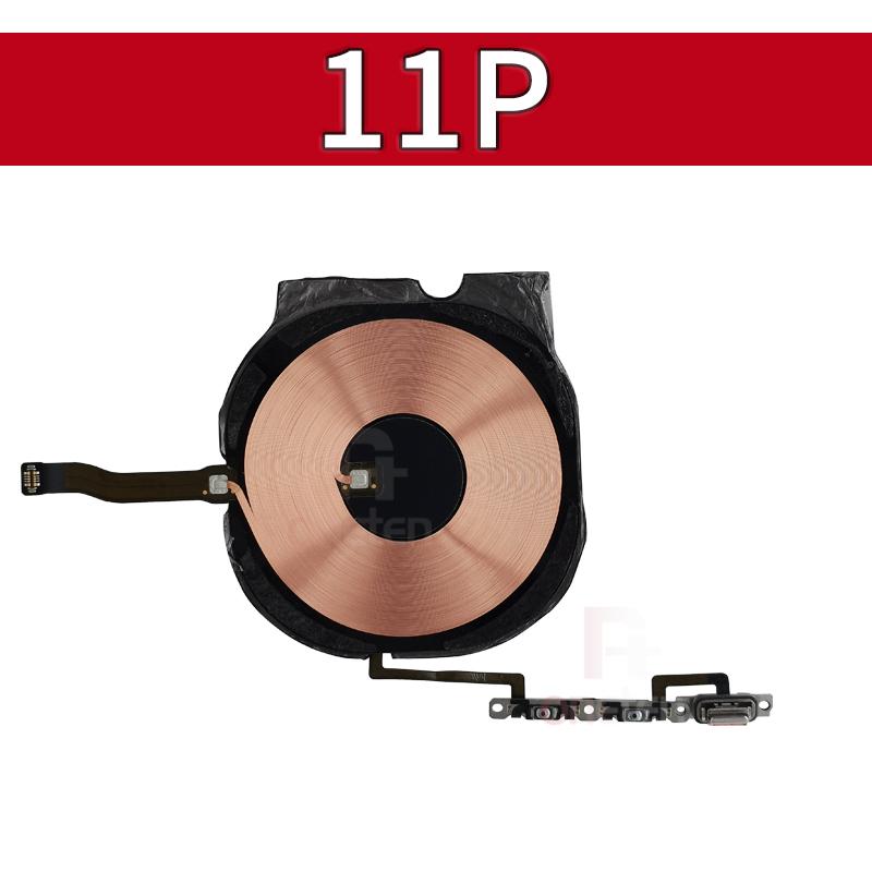 1pcs Wireless Charging Chip NFC Coil With Volume Flex Cable For iPhone 11 Pro X XR XS Max 8 8Plus Charger WPC Pad Repair Parts