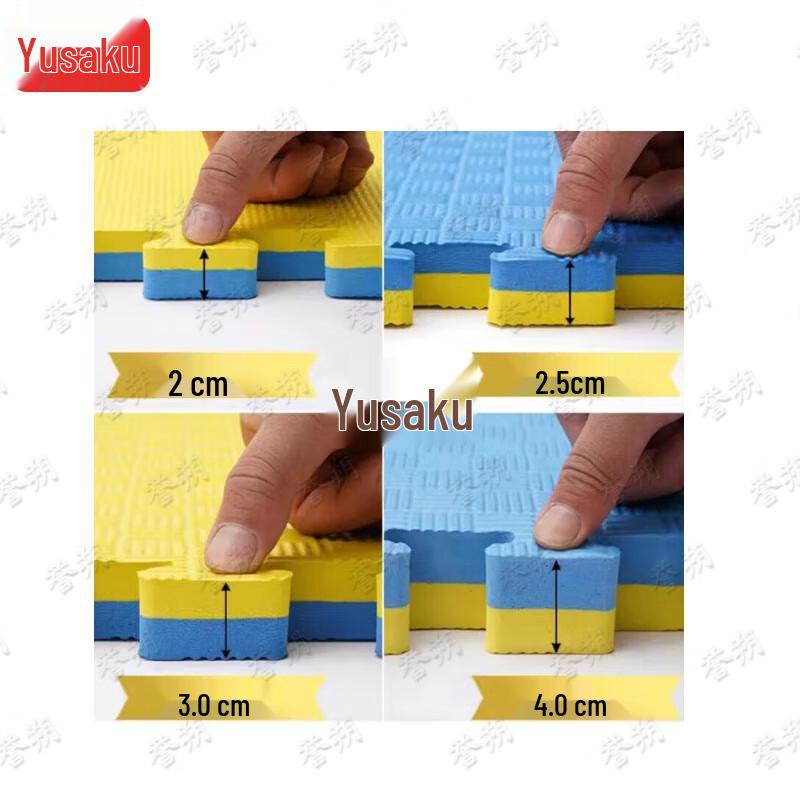 Yushuo Interlocking Foam Sports & Martial Arts Mat
