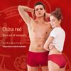 Men's Dragon Year Red Disposable Boxer Briefs (6-Pack)