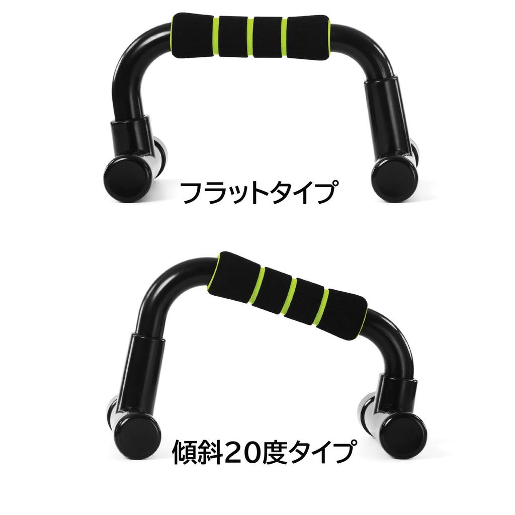 Bars with Angle Adjustment of Genuine La-VIE Push-Up 2-Stage (Set 2) - 3B-3043 [Manufacturer's Product]