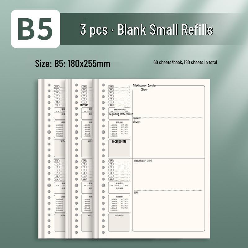B5 Spiral Bound Loose-leaf Notebook with Colorful Retro Cover for Study and Office Use