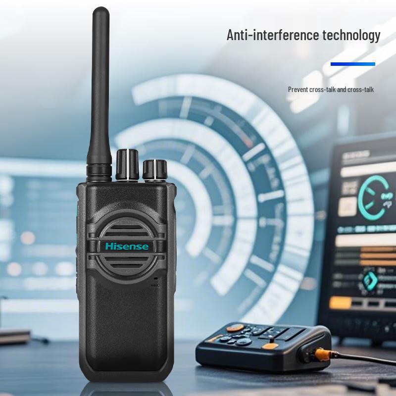 Hisense HX-H51 Professional Two-Way Radio (CN version)