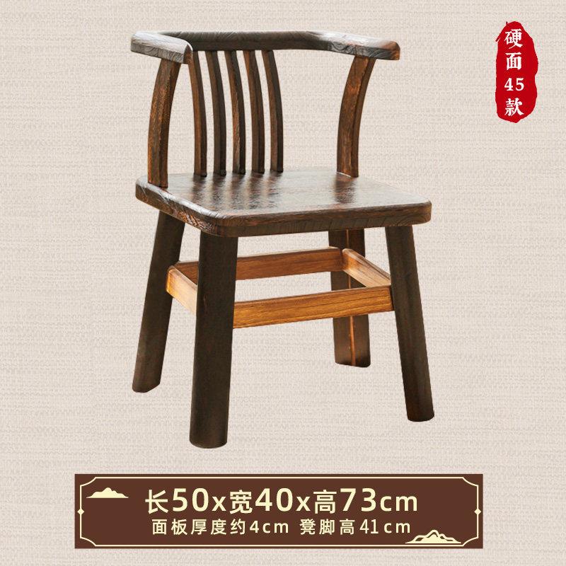 Solid Wood Low Chair, Tatami Floor Seating with Back, Comfortable Small Stool for Window Seat Meditation Reading Room