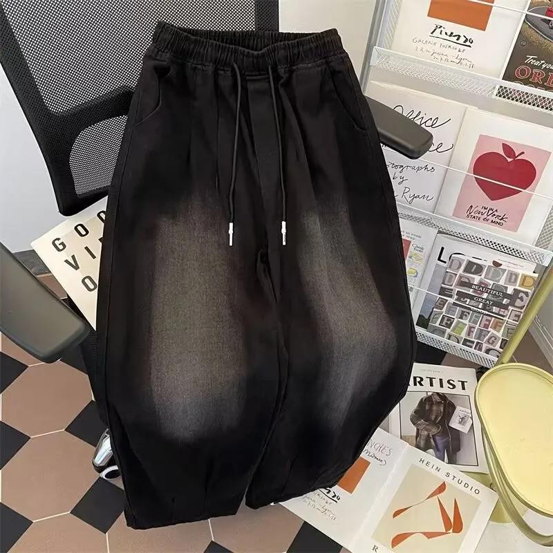 

Men s Spring/Fall Vintage-Washed American-Style Relaxed Fit Drawstring Wide-Leg Harem Pants S