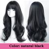 Long  Curly Synthetic Wig with Center Bangs Dark Brown Natural Curly Hair Wig Female Cosplay Wig Heat-resistant Fiber Wig