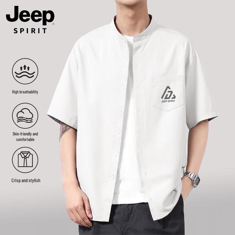 

JEEP SPIRIT Men s Linen Blend Stand Collar Short Sleeve Shirt XL