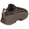 Ny Adidas Mad IIInfinity Mørkebrun IF7171