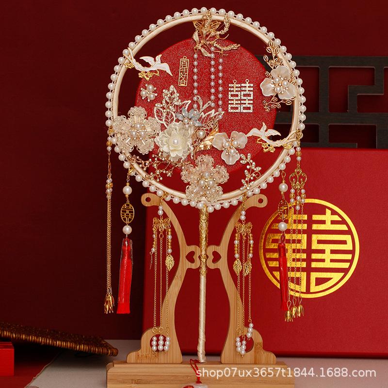 Two-color Double-sided Heavy Embroidery Bridal Wedding Fan DIY Kit - Xiu He Style