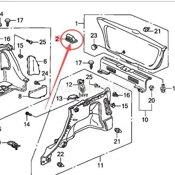 Honda Fit Tailgate Inner Pull Handle Trunk Boot Switch 84441-SAE-T00ZA