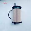 Forklift Hydraulic Oil Filter 1337159 C203 For Hyster forklift parts