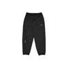 X NOCTA Northstar Nylon Trainingshose Schwarz Herren Streetwear FN7668-010