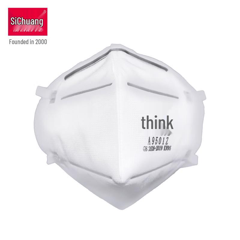 Sichuang ST-A9501Z KN95 Head-Mounted Disposable Mask