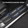 60X7CM Carbon Fiber Car Door Threshold Protective Sticker For Changan CX70 CS55 CS75 Plus CS35 Filter Bunper CS15 Alsvin