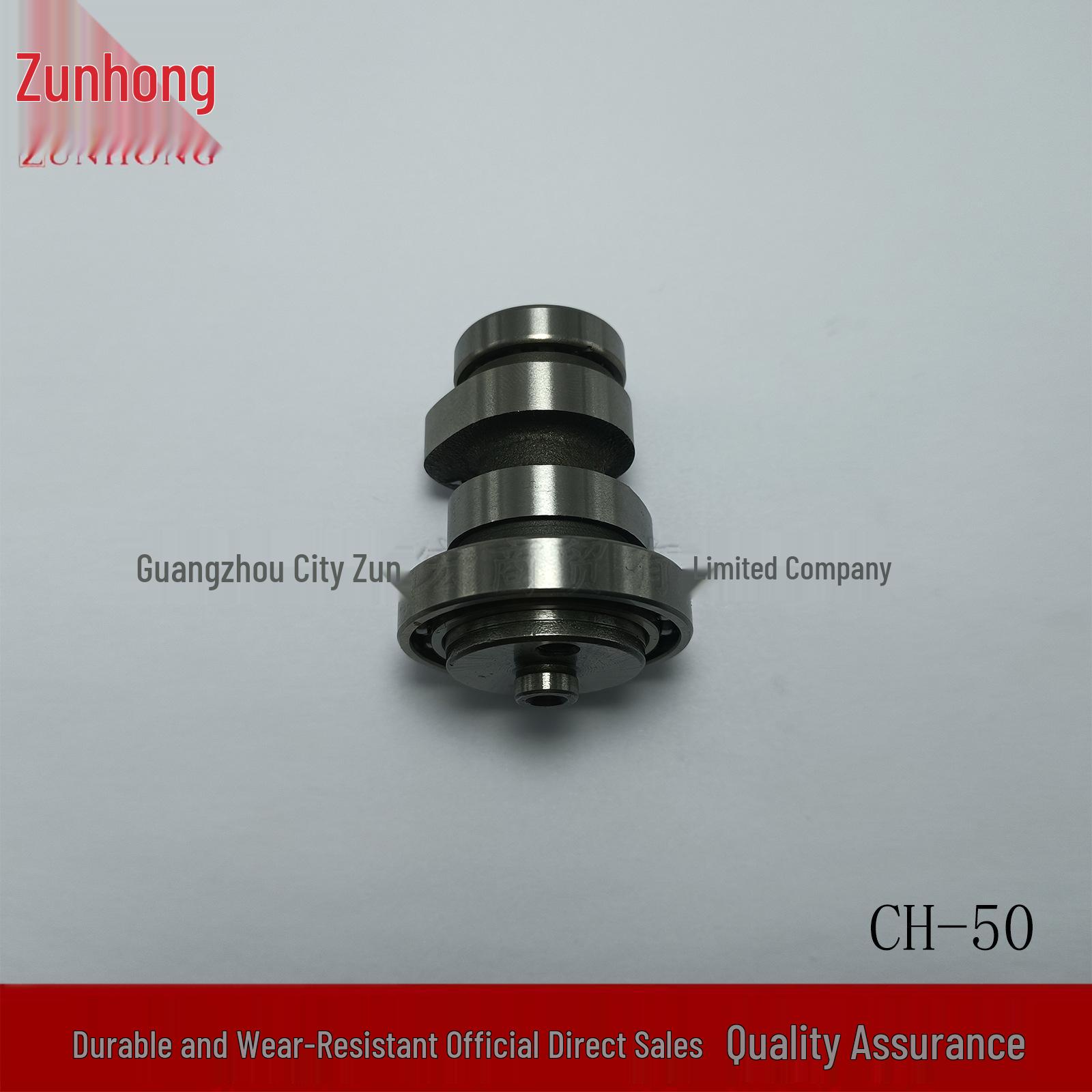 Motorcycle CH-50 Camshaft Accessories Consult the merchant