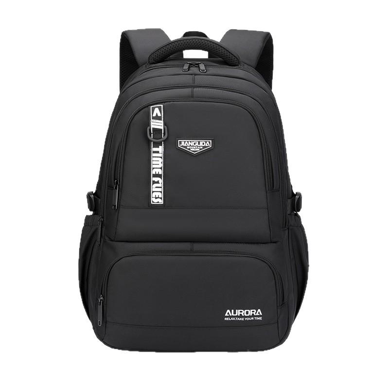 New Casual Large Capacity Multi-compartment Men's Backpack Simple Solid Color Primary School Students School Bag Lightweight Nylon Waterproof Rucksack