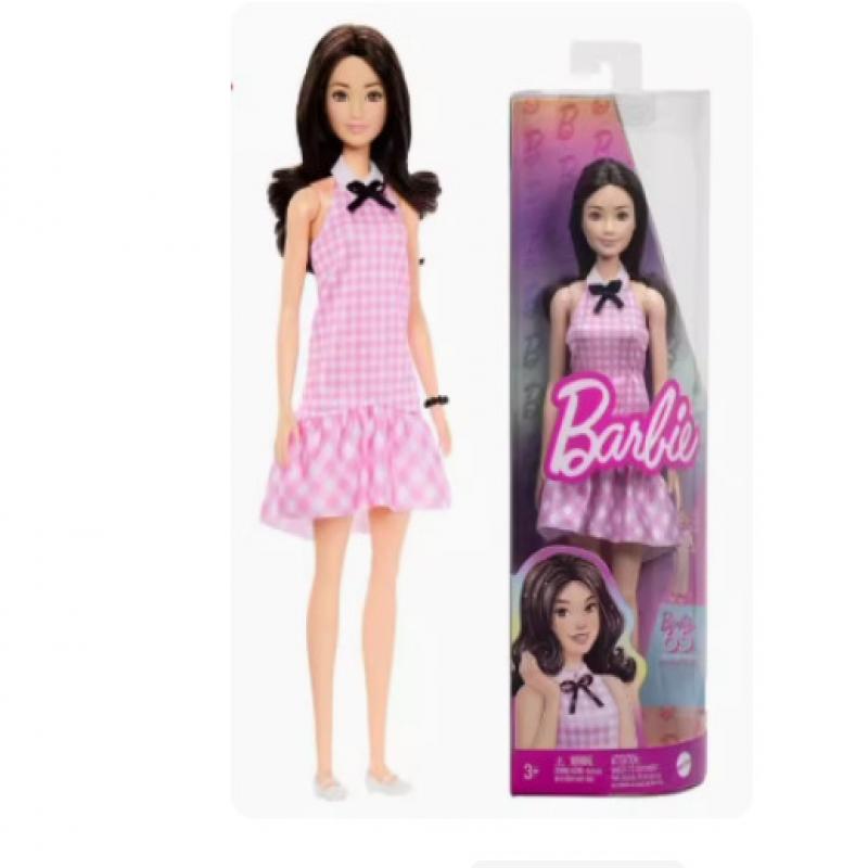 New Fashion Princess Toy Girls' Role-Playing Gift Children's Birthday and Christmas Present