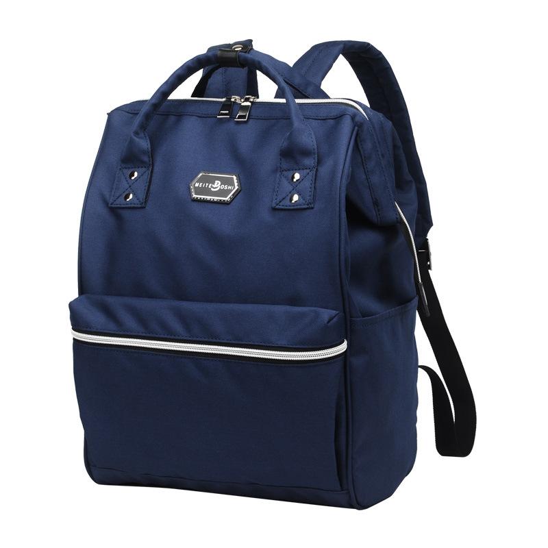 Schoolbag new nylon waterproof schoolbag fashionable Korean version multi-pocket backpack portable backpack brand backpack