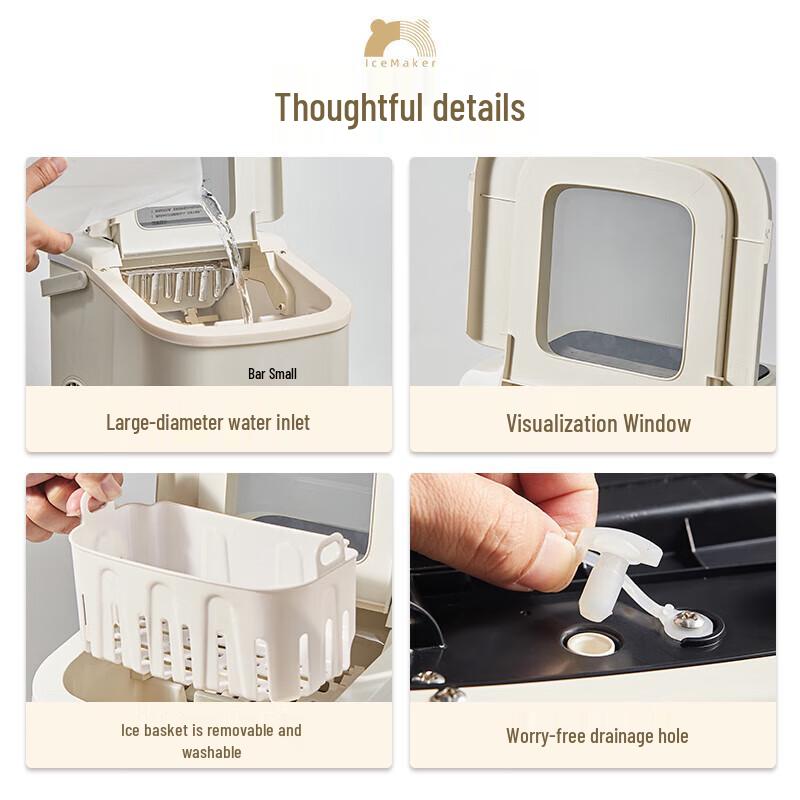 Bear Portable Automatic Ice Maker CN plug (adapter included)
