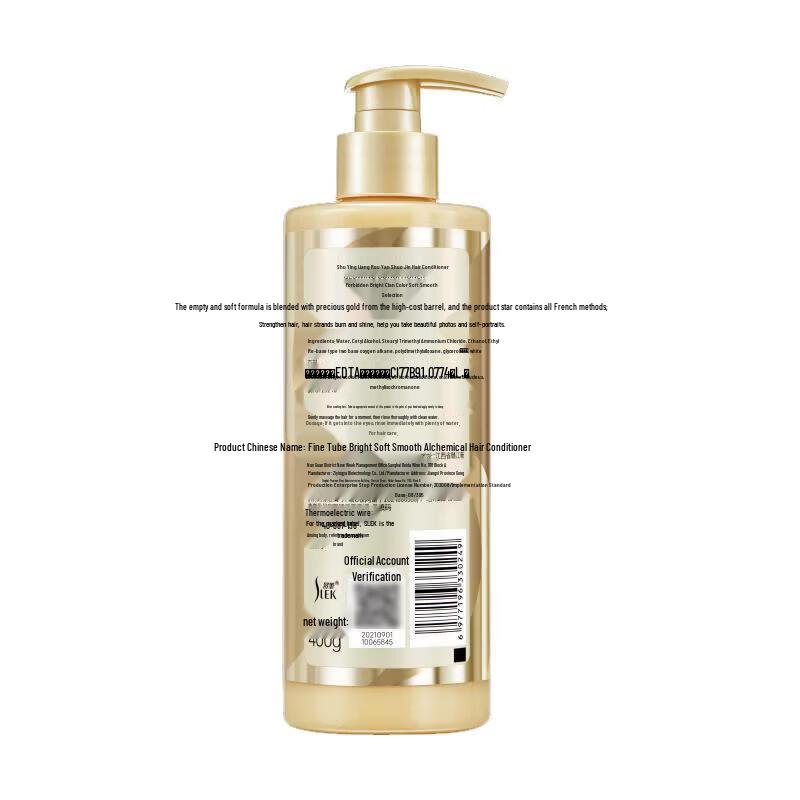 SURELEE Shimmering Gold Wash & Care Bath Gift Set