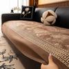 Jacquard Plush Sofa Cushion Anti-Slip & Cat-Scratch Resistant All-Season Universal Seat Slipcover & Protective Cover Home Decor