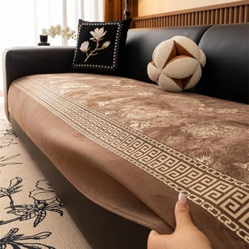 Jacquard Plush Sofa Cushion Anti-Slip & Cat-Scratch Resistant All-Season Universal Seat Slipcover & Protective Cover Home Decor