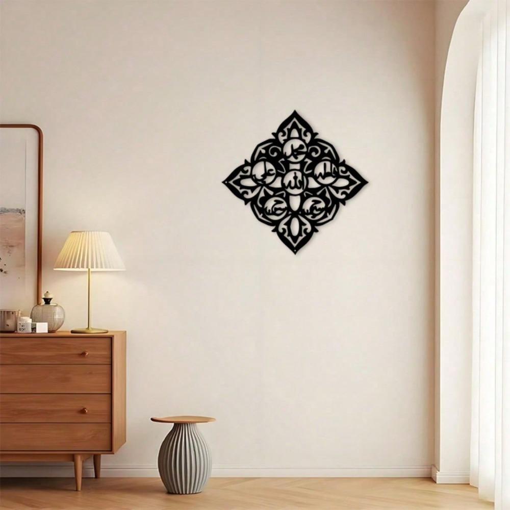 Arabic Black Metal Wall Art Islamic Decor for Living Room Ramadan Festival