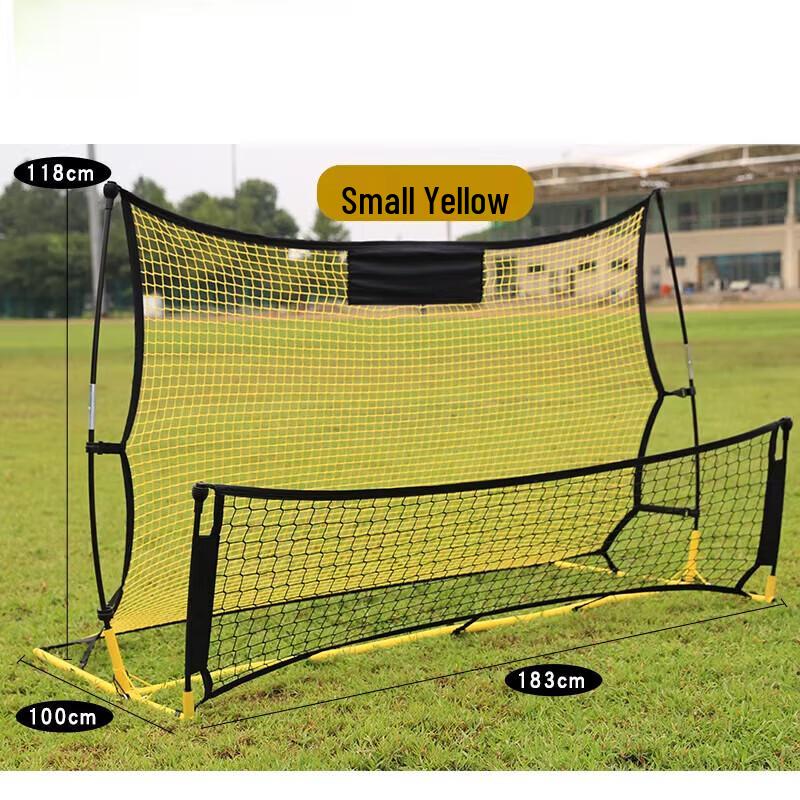 Jundingying Double-Sided Football Rebounder Net