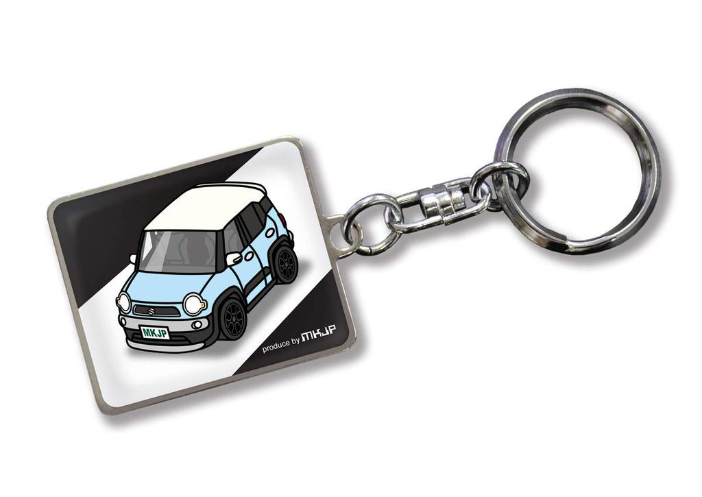 MKJP Custom Keychain for Suzuki XBEE Black Light Blue Car Color MN71S, Base,