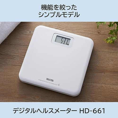 TANITA [Step-on Type that turns on when you step on it] Digital Health Meter, White, HD-661-WH