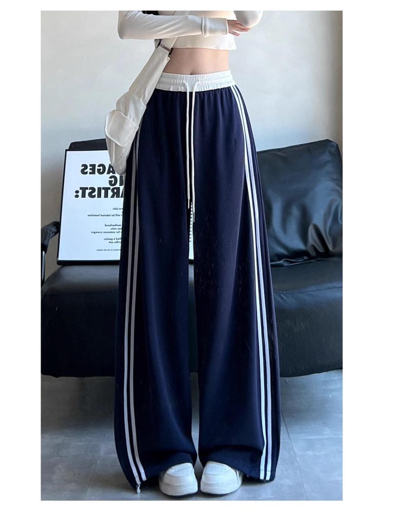 Huamian 2025 Autumn Wide-Leg Striped Sweatpants for Women - Versatile and Casual Drape Style