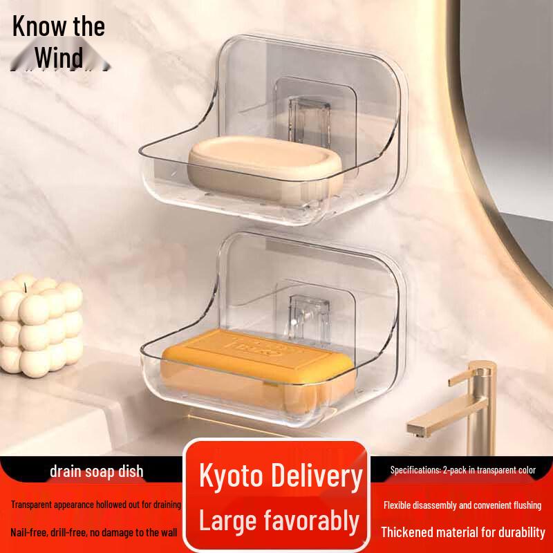 Zhi Feng Bathroom Soap Holders & Dishes