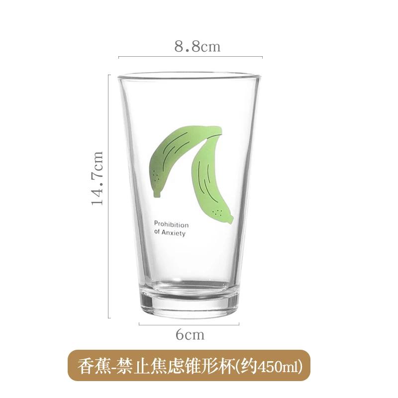 Cute Fruit Glass for Home, Small, Fresh, Transparent, Thickening Drinking Cup, Milk, Coffee, Juice Drink Glass, Commercial Round