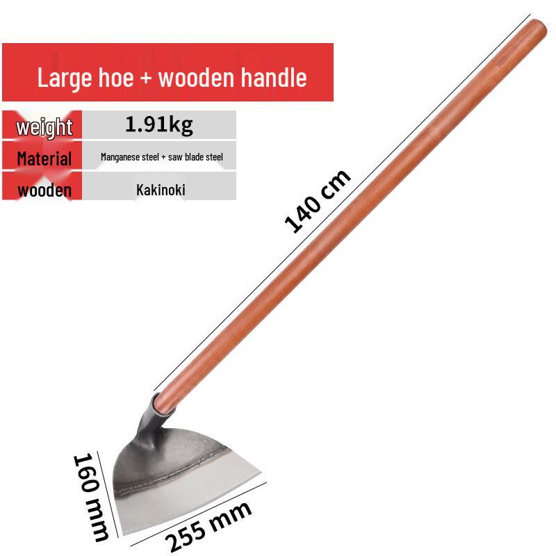Ray Arrow Heavy-Duty Outdoor Hoe with Wooden Handle
