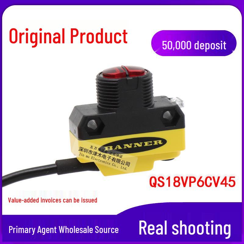 Banner QS18VP6CV45 Photoelectric Reflective Sensor Switch QS18VP6CV45
