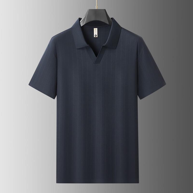 Men's Plus Size Business Casual Polo Shirt