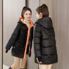 Bread Clothes Women's Winter Cotton Clothes Women's Wind Bright Face Medium Long Down Cotton Clothes