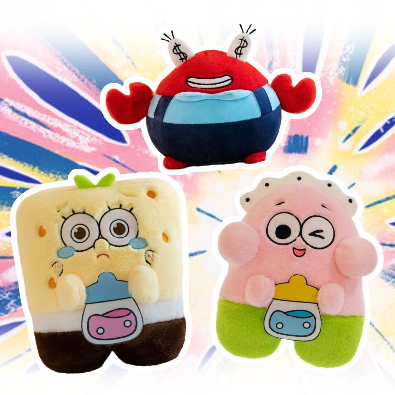Patrick Spongebob Squarepants Star Krabs Plush Toy Stuffed Doll Cartoon Decor
