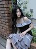 Eogeulliswedou Button Contrast Off-Shoulder (Black)
