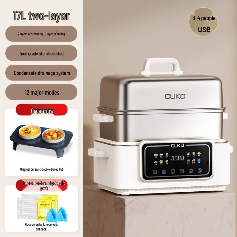 CUKO Intelligenter mehrschichtiger elektrischer Hot Pot und Dampfgarer: All-in-One Schmor-, Dampf-, Dreischicht-Haushaltsgerät.