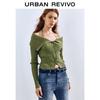 UR Women's Halter Neck Knit Cardigan
